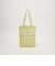 ＜CITEN＞くるくるパッチンサシコトートS