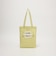 ＜CITEN＞くるくるパッチンサシコトートS