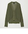 DK.GREEN
