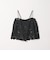 ＜SEASONAL COLLECTION＞2WAY レース キャミソール