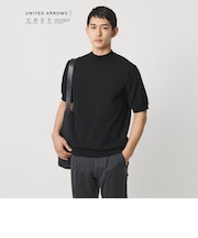 ショートスリーブ モックネック ニットTシャツ UA COZY ウォッシャブル 抗菌防臭