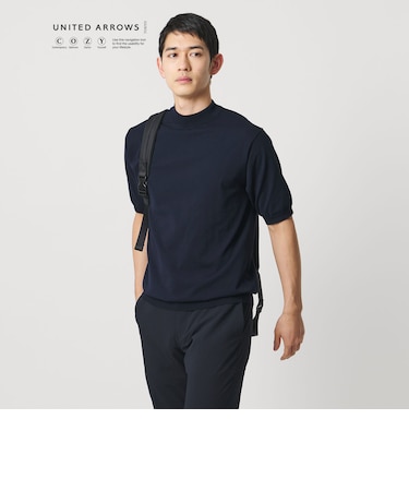 ショートスリーブ モックネック ニットTシャツ UA COZY ウォッシャブル 抗菌防臭