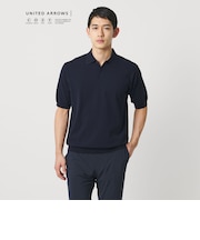 ショートスリーブ ニットポロシャツ UA COZY ウォッシャブル 抗菌防臭