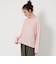 コットン ルーズ ロングスリーブ Tシャツ