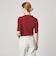＜Steven Alan＞リブ カーディガン