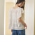【Wardrobe DAILY MINIMAL】レース 2WAYブラウス ウォッシャブル