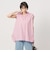 バックフレア フレンチスリーブ シャツ