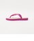 ＜Havaianas＞ toppointfusion