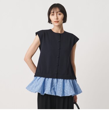カットワーク バルーン シルエット ベスト ‐ウォッシャブル‐