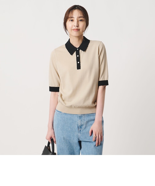 クロシェ ポロニット ‐ウォッシャブル‐