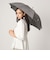 ＜because＞アソート日傘 アンブレラ 長傘 晴雨兼用