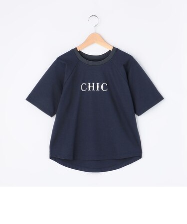 《接触冷感》Premium Cool SmoothラグランロゴT