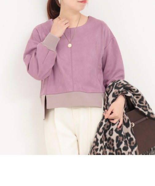 《セットアップ対応》スエード×リブクルーネックプルオーバーカットソー