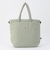 【Cobmaster】 PADDED-MUFFIN DRAWSTRING TOTE