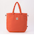 【Cobmaster】 PADDED-MUFFIN DRAWSTRING TOTE