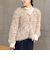 《手洗い可能》メッシュテープシャギーVネックカーディガン