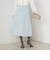 スエードダンボールフレアスカート