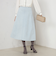 サックス