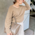 カシミヤ混ヘアリー2WAYプルオーバーニット