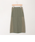 麻調×リブ切替スカート