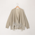 裾レース羽織りカーディガン