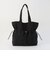 GATHERED POCKET TOTE