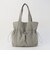 GATHERED POCKET TOTE
