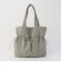 GATHERED POCKET TOTE