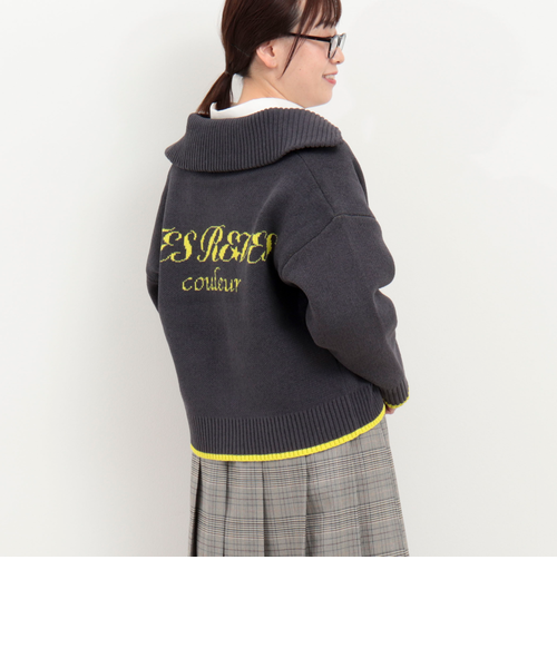 配色バックロゴZIPカーディガン｜フレディアンドグロスター