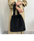 ラメモコモールドロスト トートバック