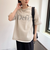 シアーダンボールトップス