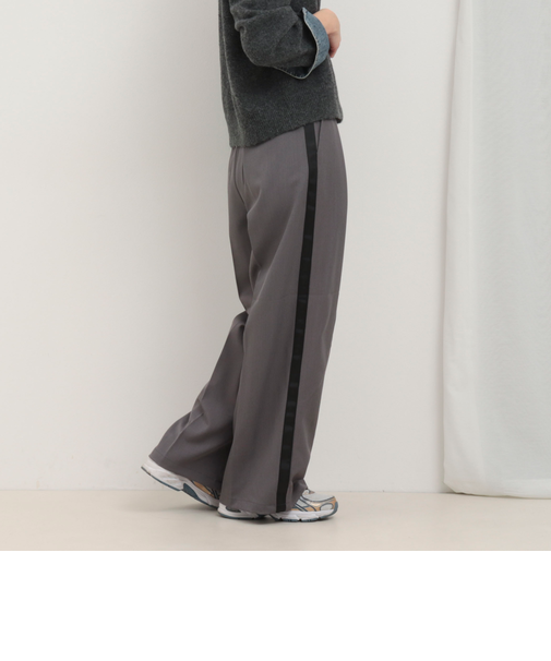サイドラインタックワイドパンツ