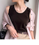 ベロアタンクトップ