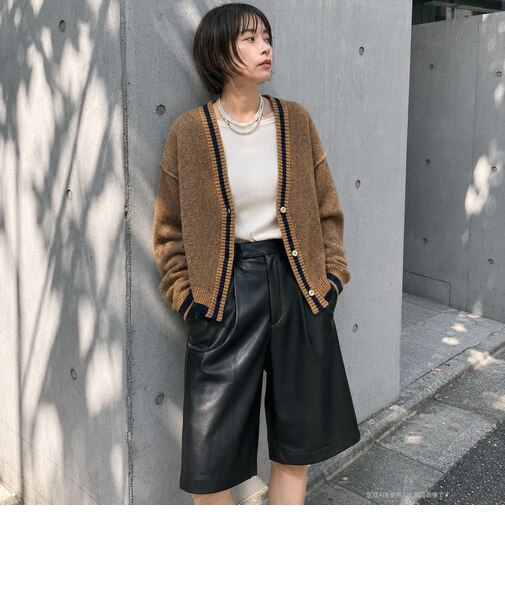 リバーシブル チルデンカーディガン