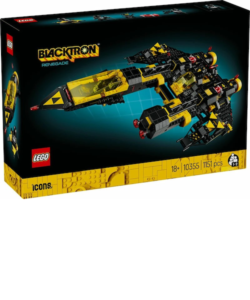 即購入可　ドラガオンレジェンドセット 1084500000012_9501.jpg