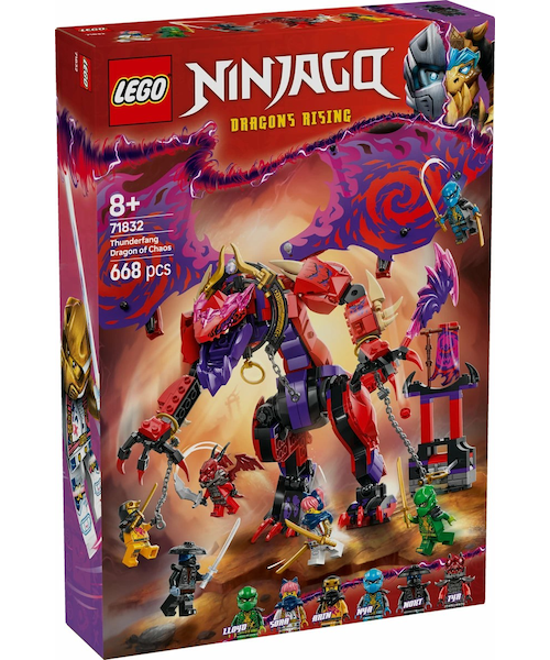 カオスサンダードラゴン 遊戯王 高レアリティ カオスサンダードラゴン