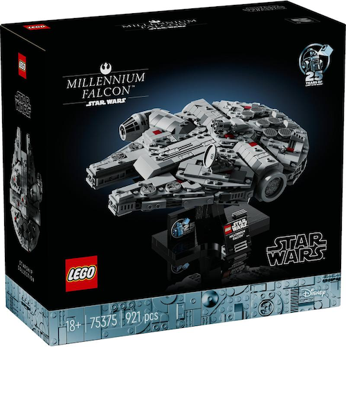 訳アリ ウォルマート限定ミレニアムファルコン ギミック付スノードーム 「ミレニアム・ファルコン」