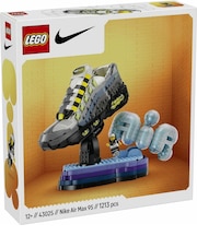 Nike Air Max 95 x レゴ セット