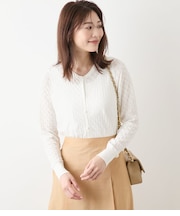 TCホールガーメント(R)  透かし柄カーディガン