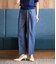 スラブシャンブレー タックワイドパンツ