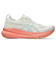 GEL-KAYANO 31