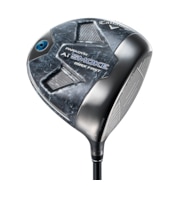 DR PDYM AI SMOKE MXF 10.5_R