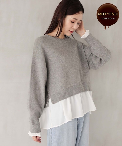 メルティ布帛ドッキングプルオーバー/115968｜グローバルワーク