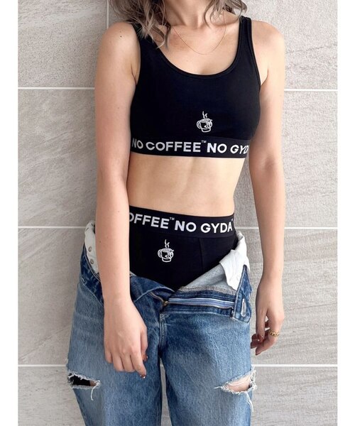 NO COFFEE NO GYDA UNDERWEAR｜マークスタイラーアウトレットの
