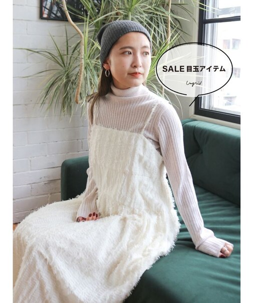 ウォッシャブルタートルニット