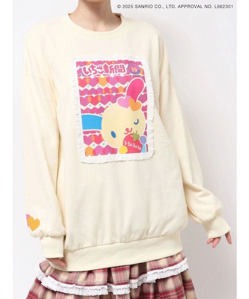 いちご新聞frill frillスウェット｜マークスタイラーアウトレットの