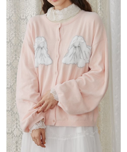 店舗限定カラー　シーズー　上下セット シーズー×シーズーカーディガン｜マークスタイラーアウトレット