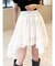 ランダムヘムミニスカート