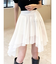 ランダムヘムミニスカート
