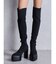 チャンキーソール KNEEニットブーツ